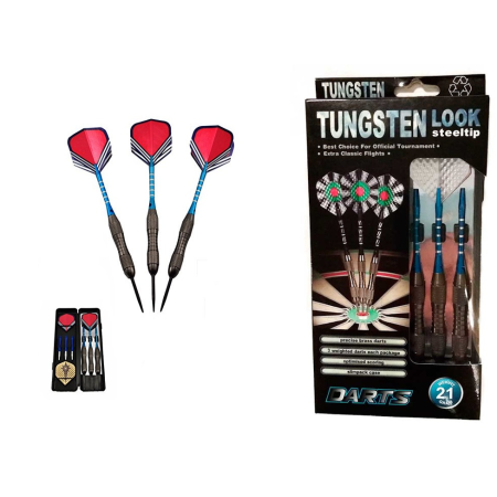 Дротики Sprinter TUNGSTEN LOOK 